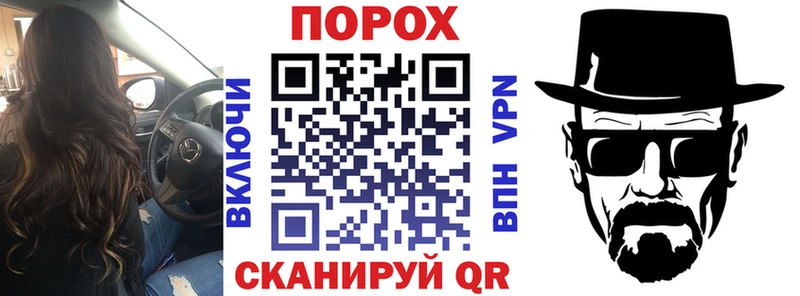как найти   Нальчик  Амфетамин 98% 