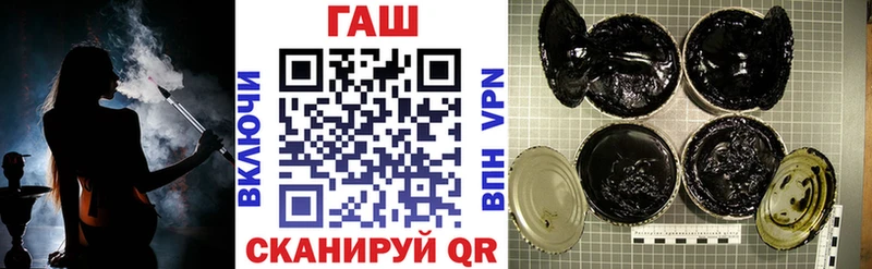 кракен как зайти  где купить наркоту  Нальчик  Гашиш гарик 