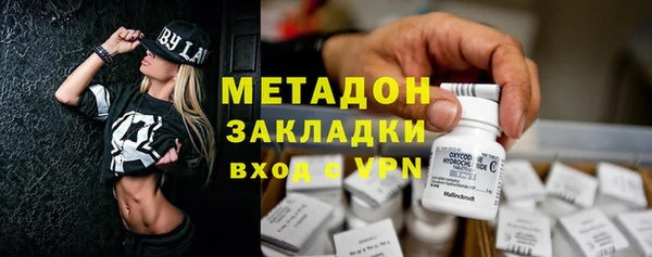 мефедрон мука Верхнеуральск