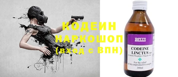 мефедрон мука Верхнеуральск
