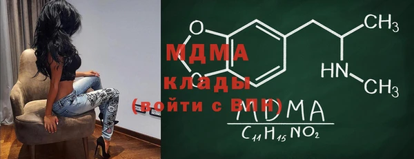 каннабис Верея