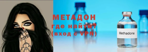 каннабис Верея