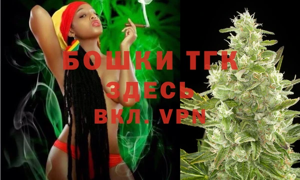 каннабис Верея