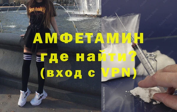 каннабис Верея