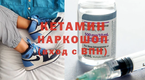 каннабис Верея